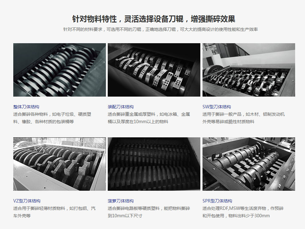 JNTY.COM江南体育(中国)科技公司正逐渐成为回收废旧金属中重要的一环(图3)